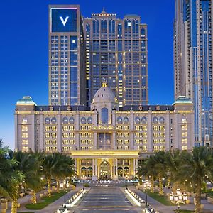 Habtoor Palace Dubai, LXR Hotels&Resorts